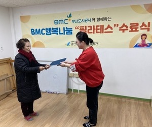 200220 부산도