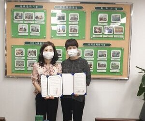 200923 한국시