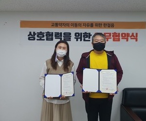 201028 이유사