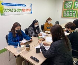 20201126 민