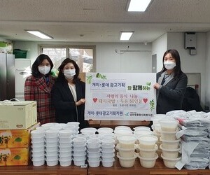 210119 개미롯