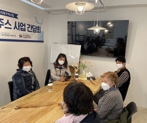 210323-해독주
