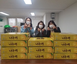 210203-한전 