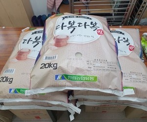 210203-농업회