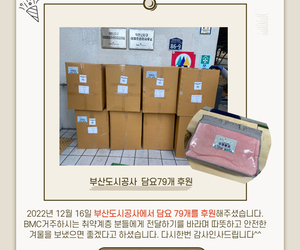 221216-부산도