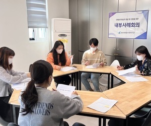 221014-내부사