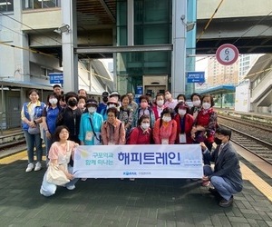 230526-해피트