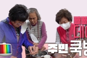 [주민 쿡방] 쉽게 만드는 빼빼로