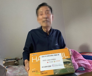 231031 취약계