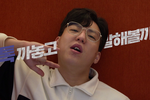 [사회복지관X전국대회] 남산정, 서울출발 전 텐션비교!