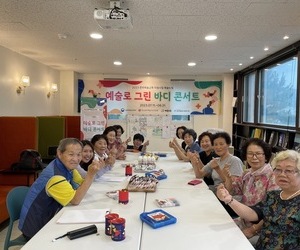 230711-예술누