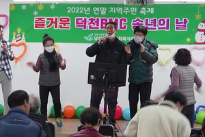 남산정~ 노래자랑!