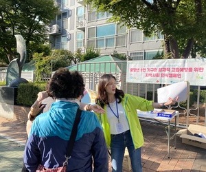 231012-사례발