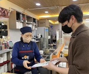230322-1인가