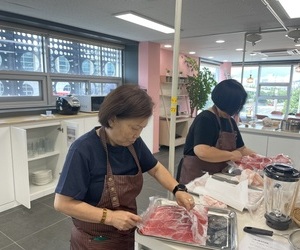 230619-두드림