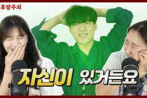 [저세상 텐션] 사회복지사들의 선넘는 밸런스게임