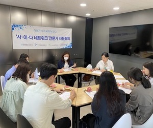 230522-사이다