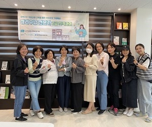230421-정리수