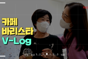 [V-log] 카페 바리스타 브이로그 / 활동가 / V