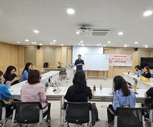 230921-'위대