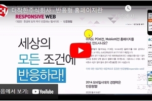 동영상 테스트