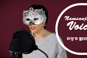 하얗게 불태웠어의 라이브 보이스! - 아슬아슬, 그 날