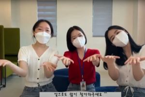 복합공유라운지 '담다' 빨래방,북카페 이용모습