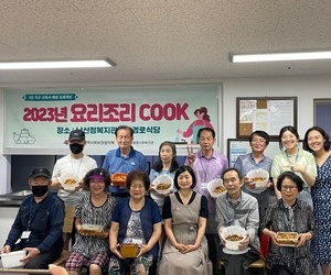 230622-요리조