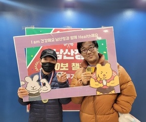231116-건강백