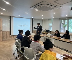 240426 1인가