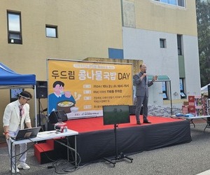 241002 주민자