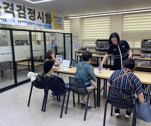 240913-사회적