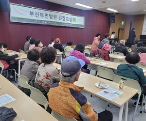 241114-건강증
