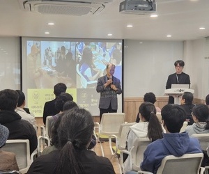 240426 동의대