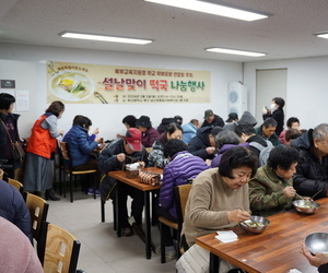 240205-설날맞