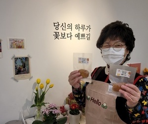 240306-베이킹