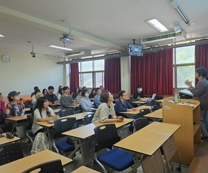 240510 동의대