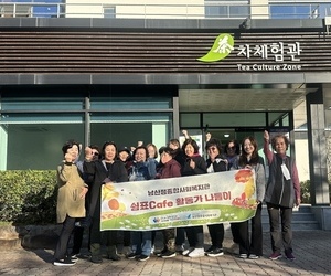 231107-쉼표카