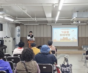241102 재능나