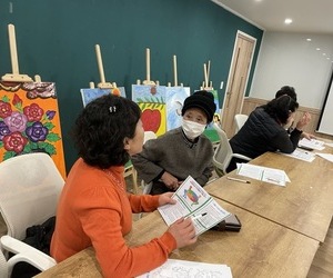 231207 이웃의