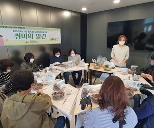 211026 중장년
