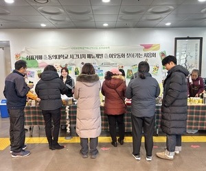 231222-동의대