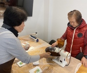 241119-드립백