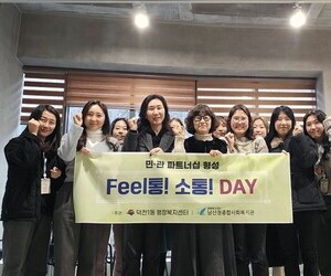 240118-제1회