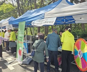 240508-복지사