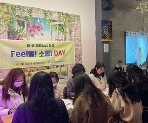 240326-2회 