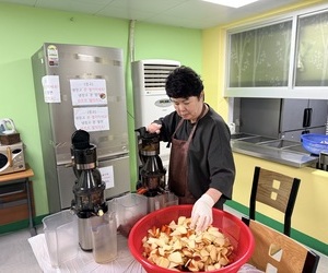 251014 이웃동