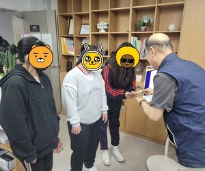 250507-다솔회