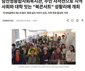 20251117-주