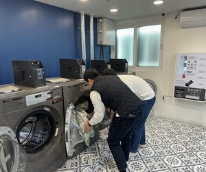 241226-최강빨